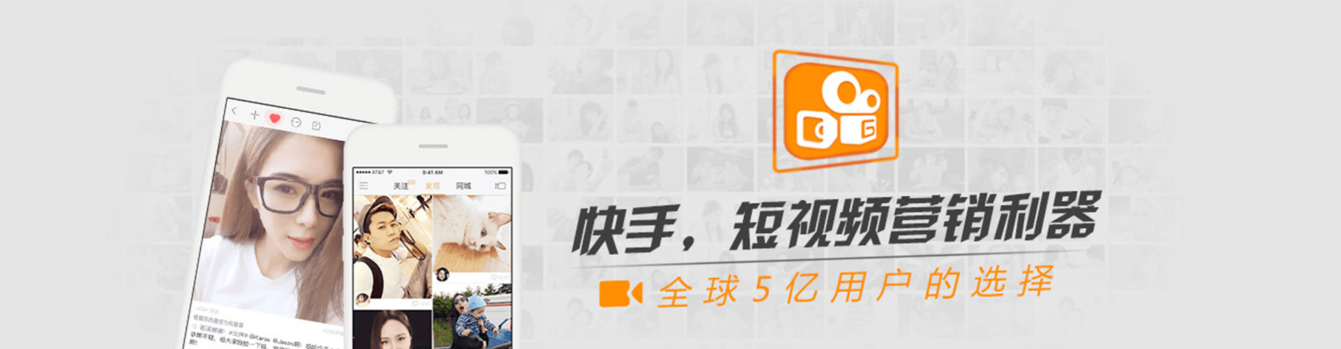 集安sem优化