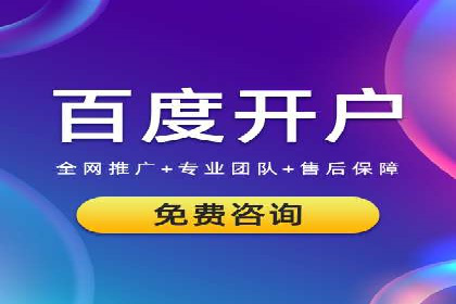 某SEM竞价员如何通过数据分析提升转化率